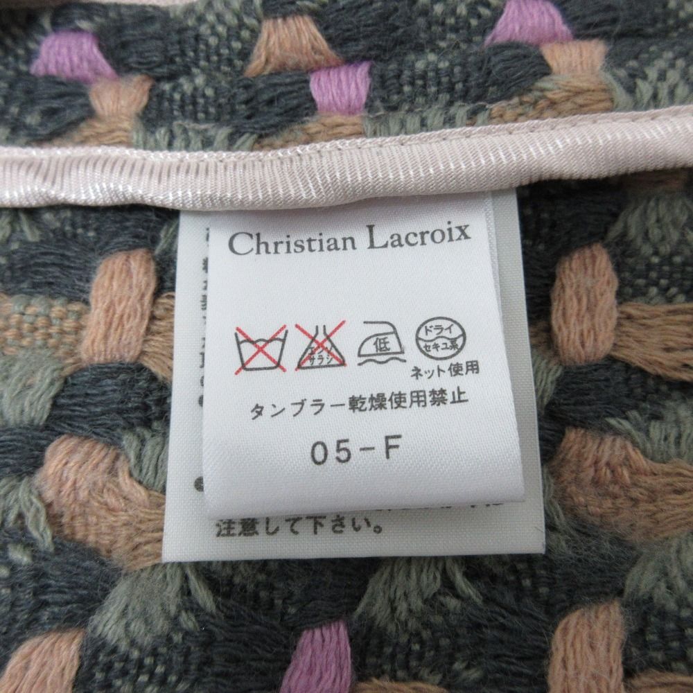 Christian Lacroix BAZAR クリスチャンラクロワ パイピング ツイード