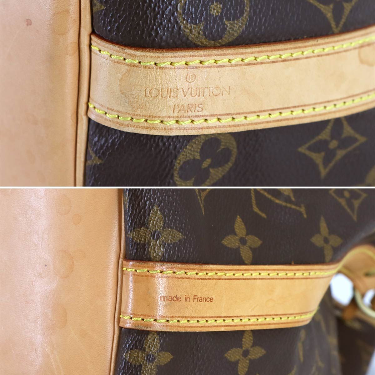 ルイ ヴィトン LOUIS VUITTON モノグラム プチ ノエ 巾着 ショルダー 