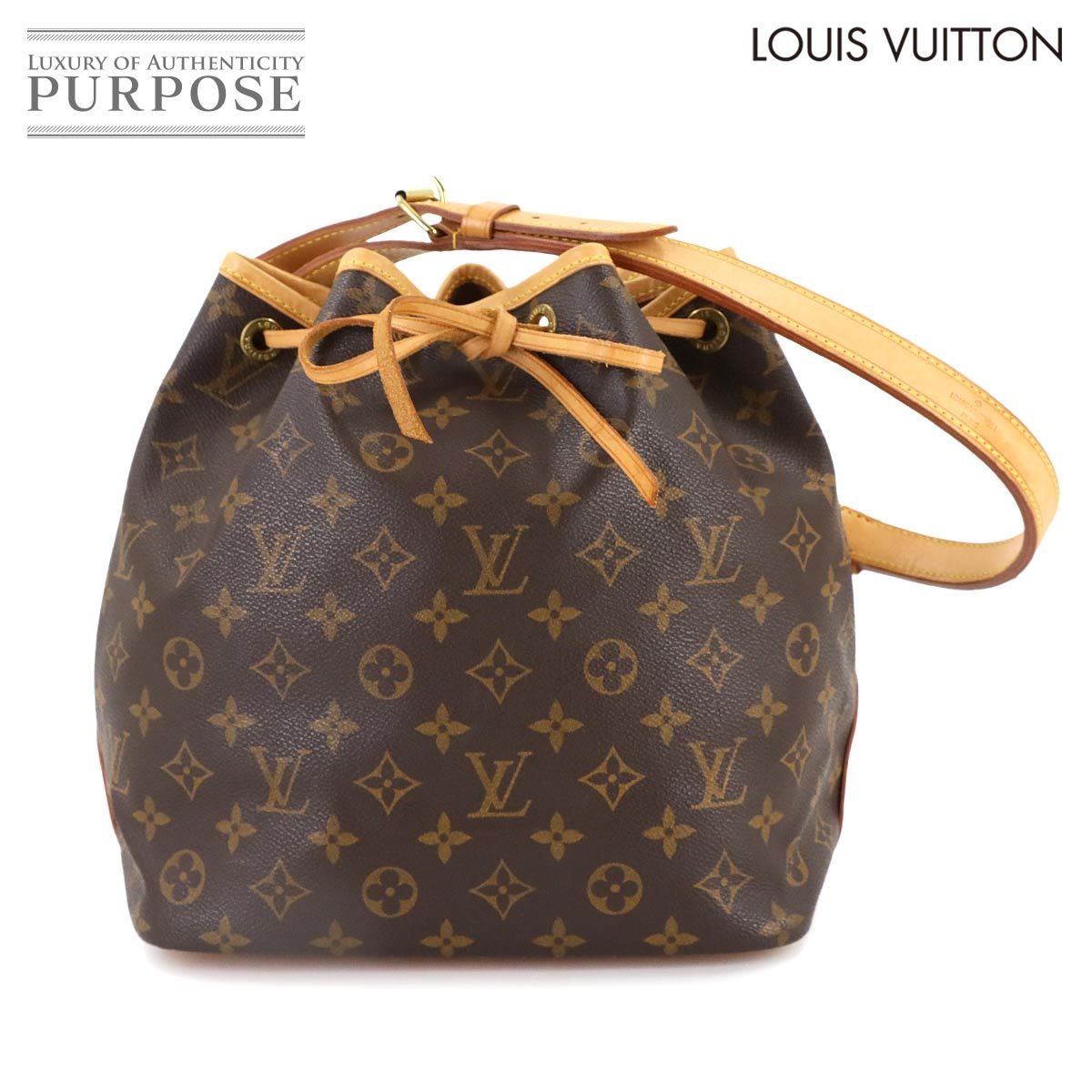 ルイ ヴィトン LOUIS VUITTON モノグラム プチ ノエ 巾着 ショルダー