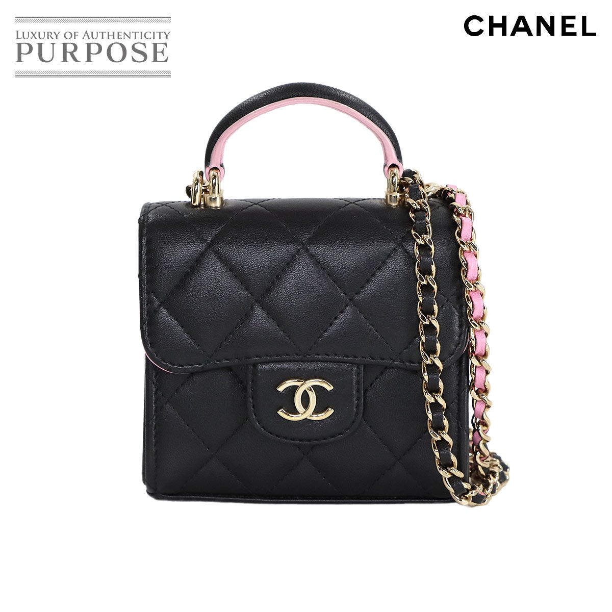 未使用 展示品 シャネル CHANEL ミニ マトラッセ チェーン クラッチ 