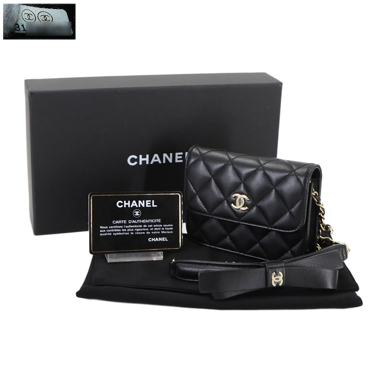 未使用 展示品 シャネル CHANEL ミニミニ マトラッセ チェーン 