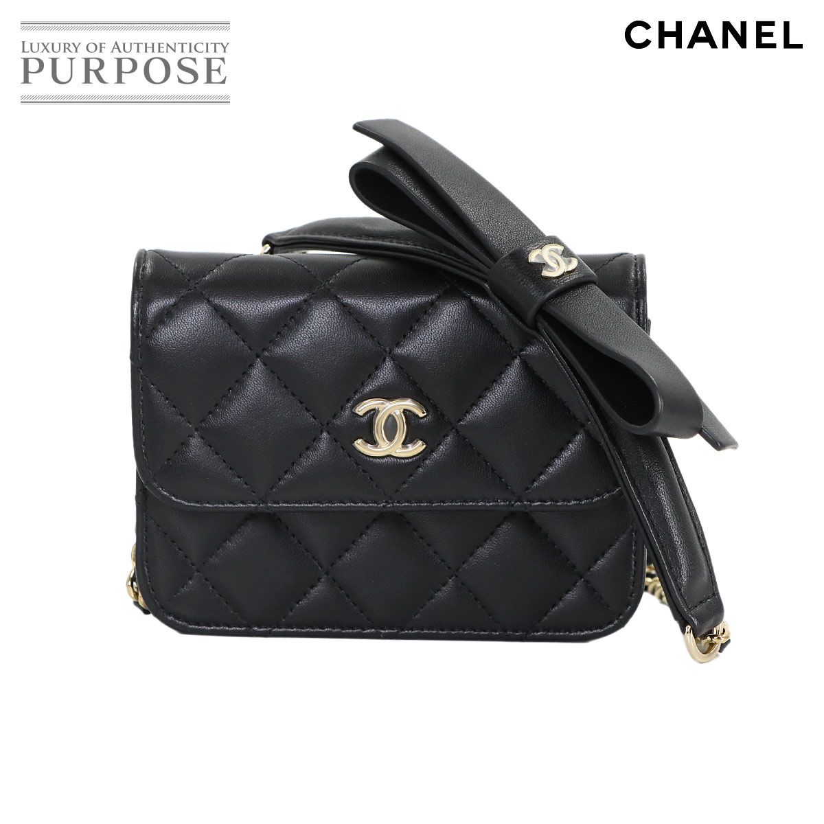 未使用 CHANEL シャネル チェーンショルダーバッグ パイル地