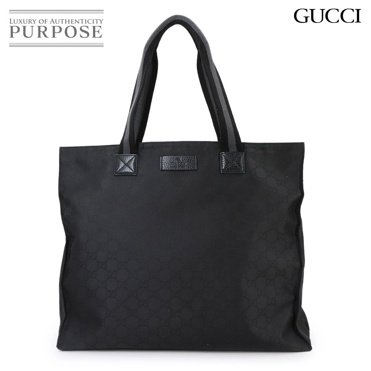 新品同様 グッチ GUCCI GGナイロン トート バッグ レザー ブラック