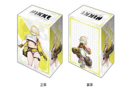 新品】ブシロード デッキホルダーコレクション V3 Vol.1187 勝利の女神