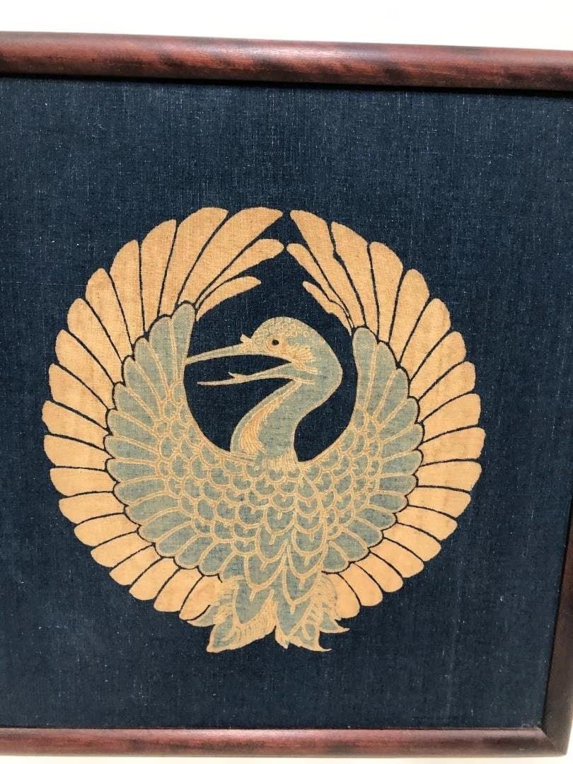 鶴丸 吉兆鶴丸系文様 家紋風 布製 工芸 額装 和風 和モダン 古布 店舗