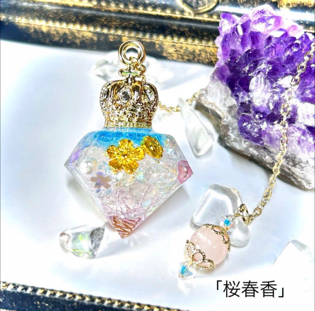 P0002「桜春香」ヒマラヤ水晶 オルゴナイト ペンデュラム - メルカリ