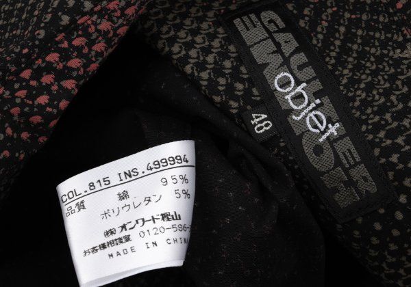 ジャンポールゴルチエ オムオブジェJean Paul GAULTIER HOMME objet