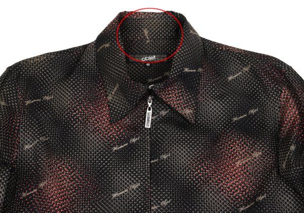 ジャンポールゴルチエ オムオブジェJean Paul GAULTIER HOMME objet