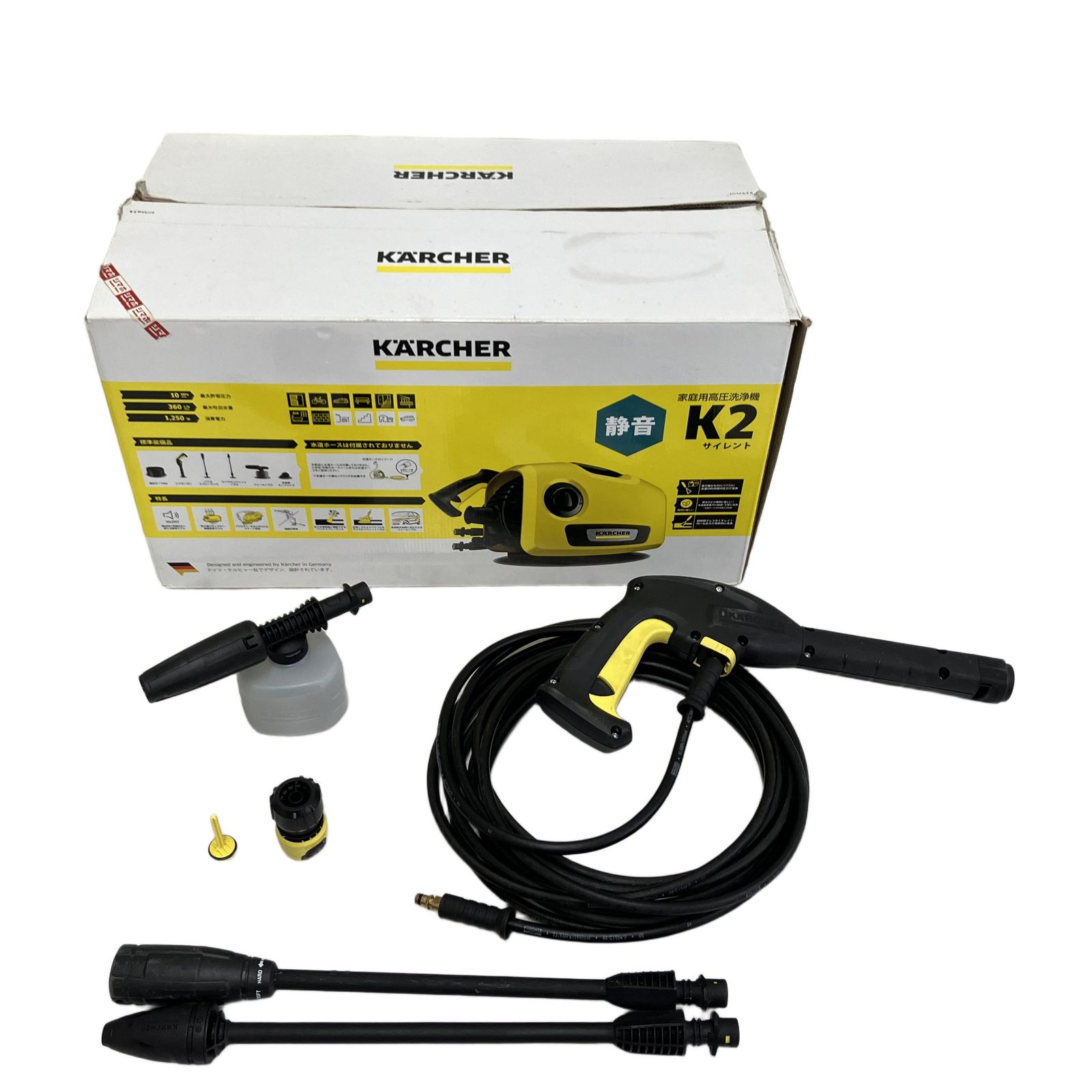 KARCHER K2 サイレント 高圧洗浄機 屋外清掃用機器 ケルヒャー 中古