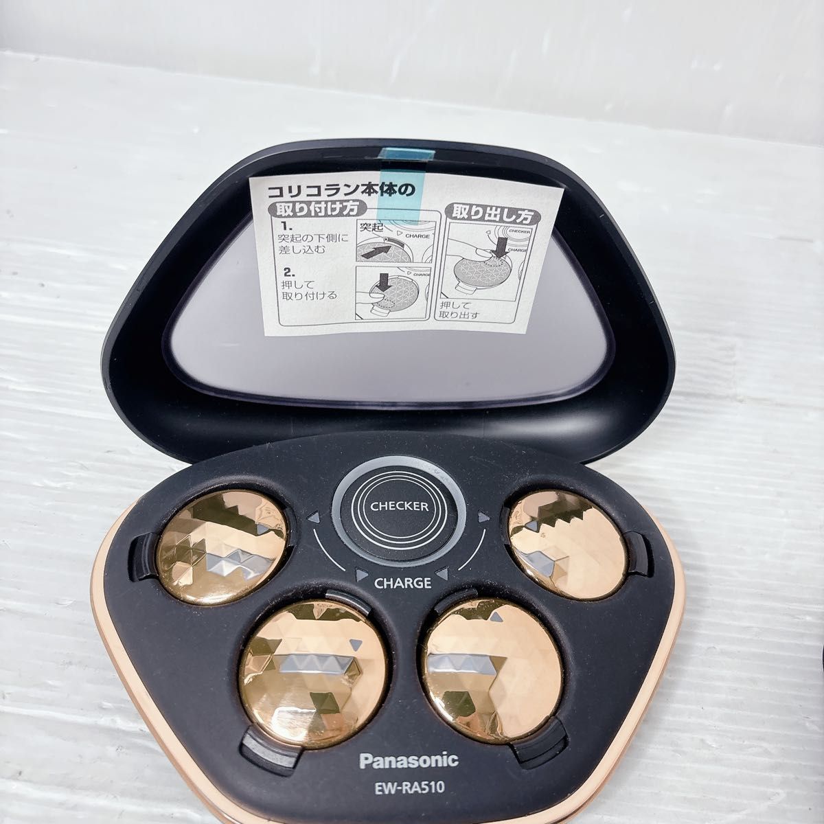 高周波治療器 コリコラン EW-RA510 パナソニック - メルカリ