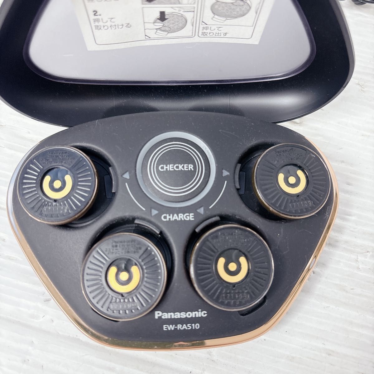 高周波治療器 コリコラン EW-RA510 パナソニック - メルカリ