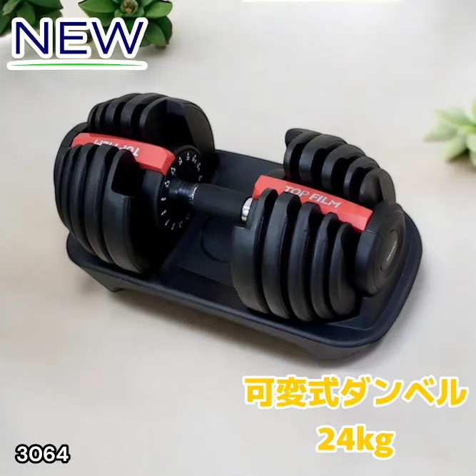 2026年最新】ベンチプレスセット 100kgの人気アイテム - メルカリ