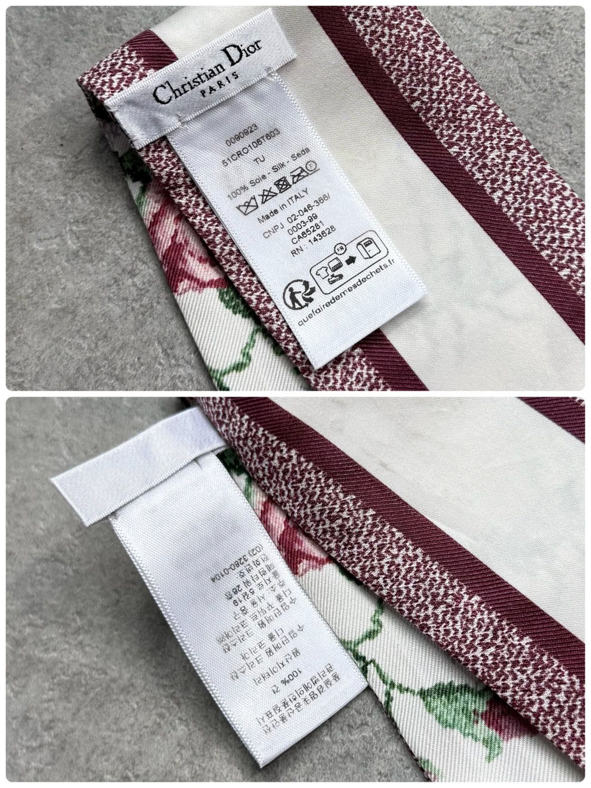 美品 希少 Christian Dior クリスチャンディオール ミッツァ スカーフ