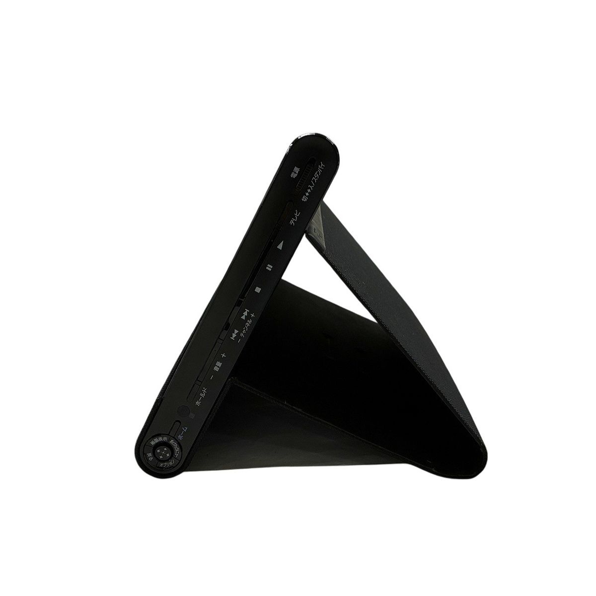 SONY BDP-Z1 地デジ内蔵 ポータブル BDプレーヤー 2014年製 ジャンク