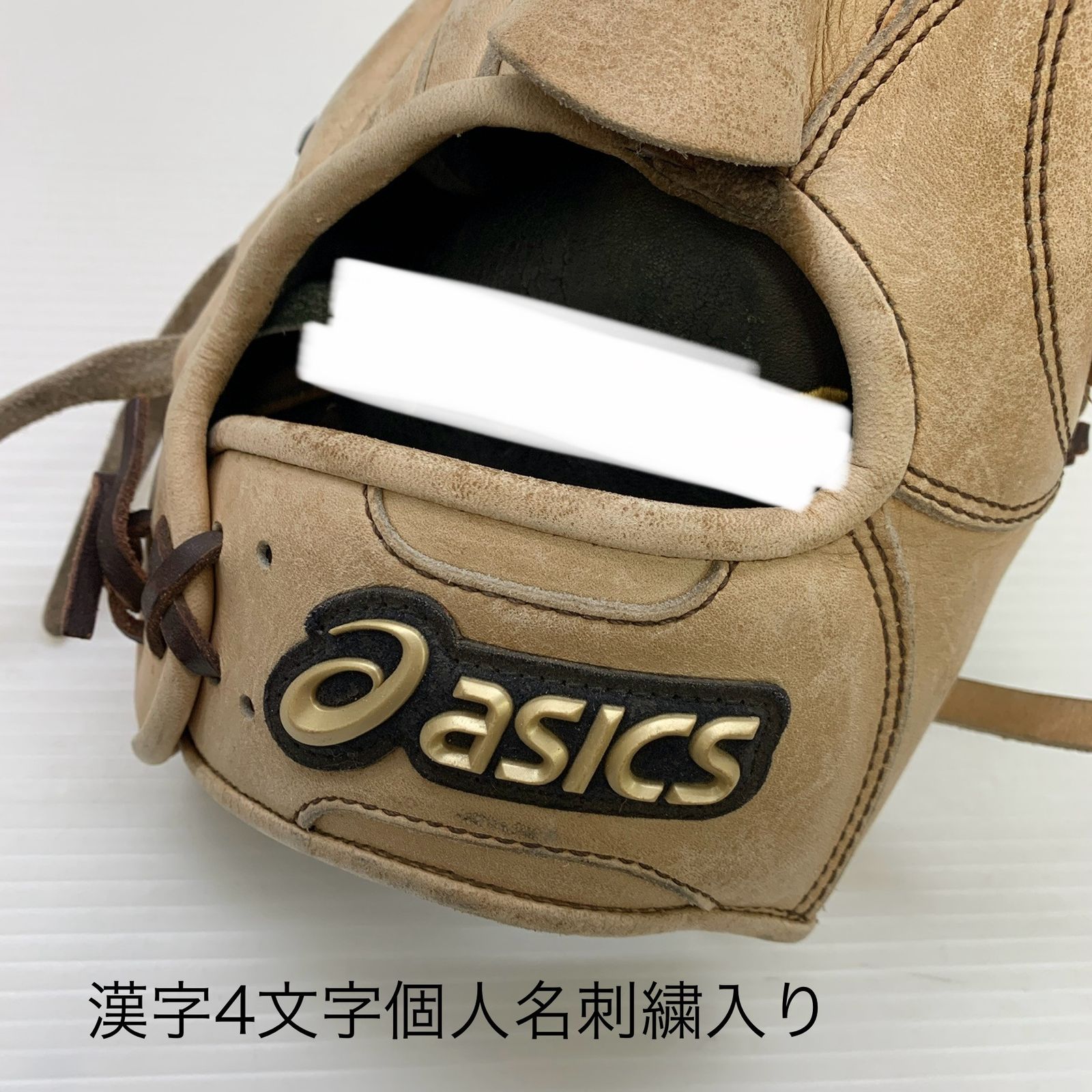 アシックス asics ゴールドステージ 軟式 大人 一般 投手用 グローブ 