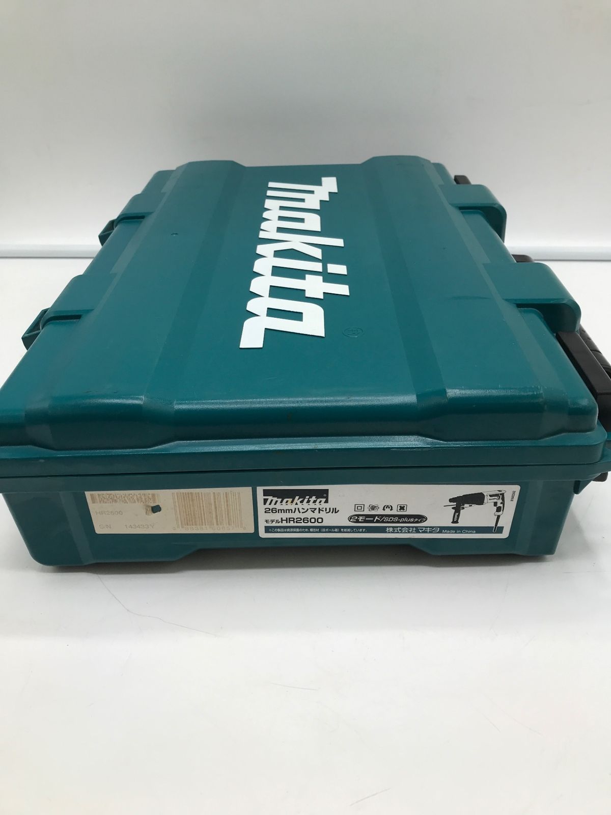 中古品】Makita/マキタ HR2600 ☆ 26mmハンマドリル [IT_0I39W][岡岩