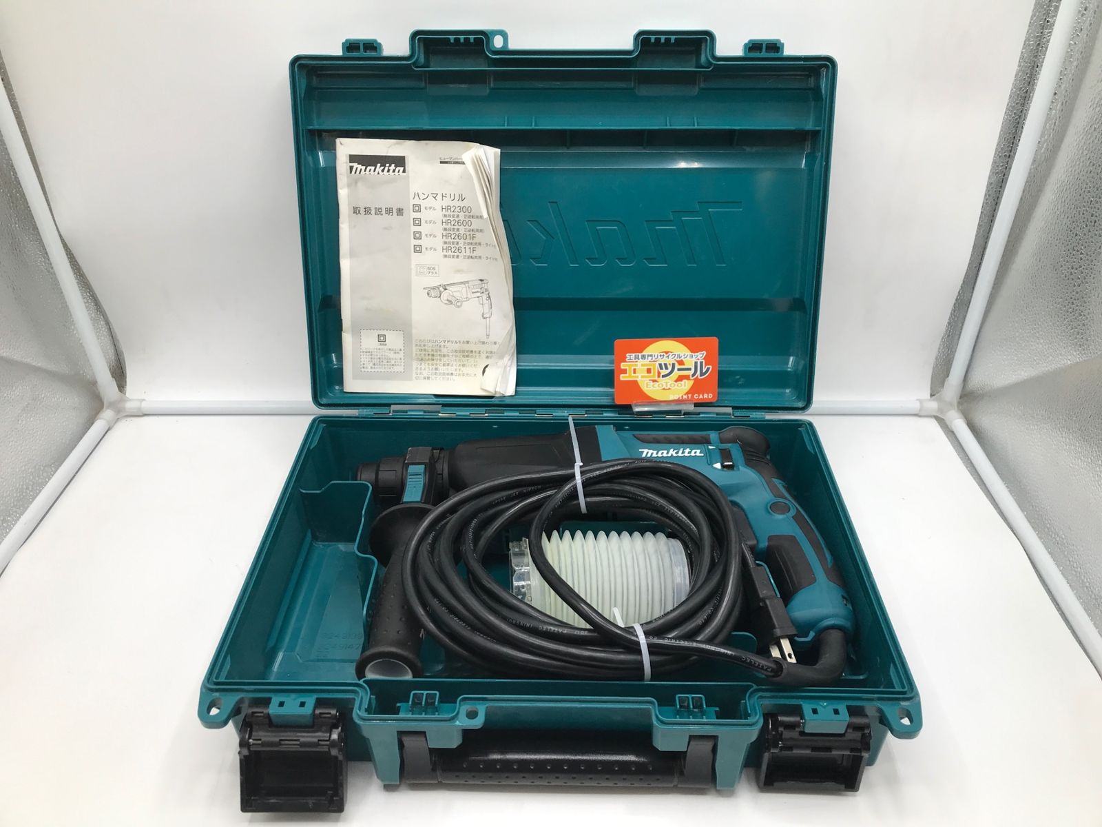 中古品】Makita/マキタ HR2600 ☆ 26mmハンマドリル [IT_0I39W][岡岩