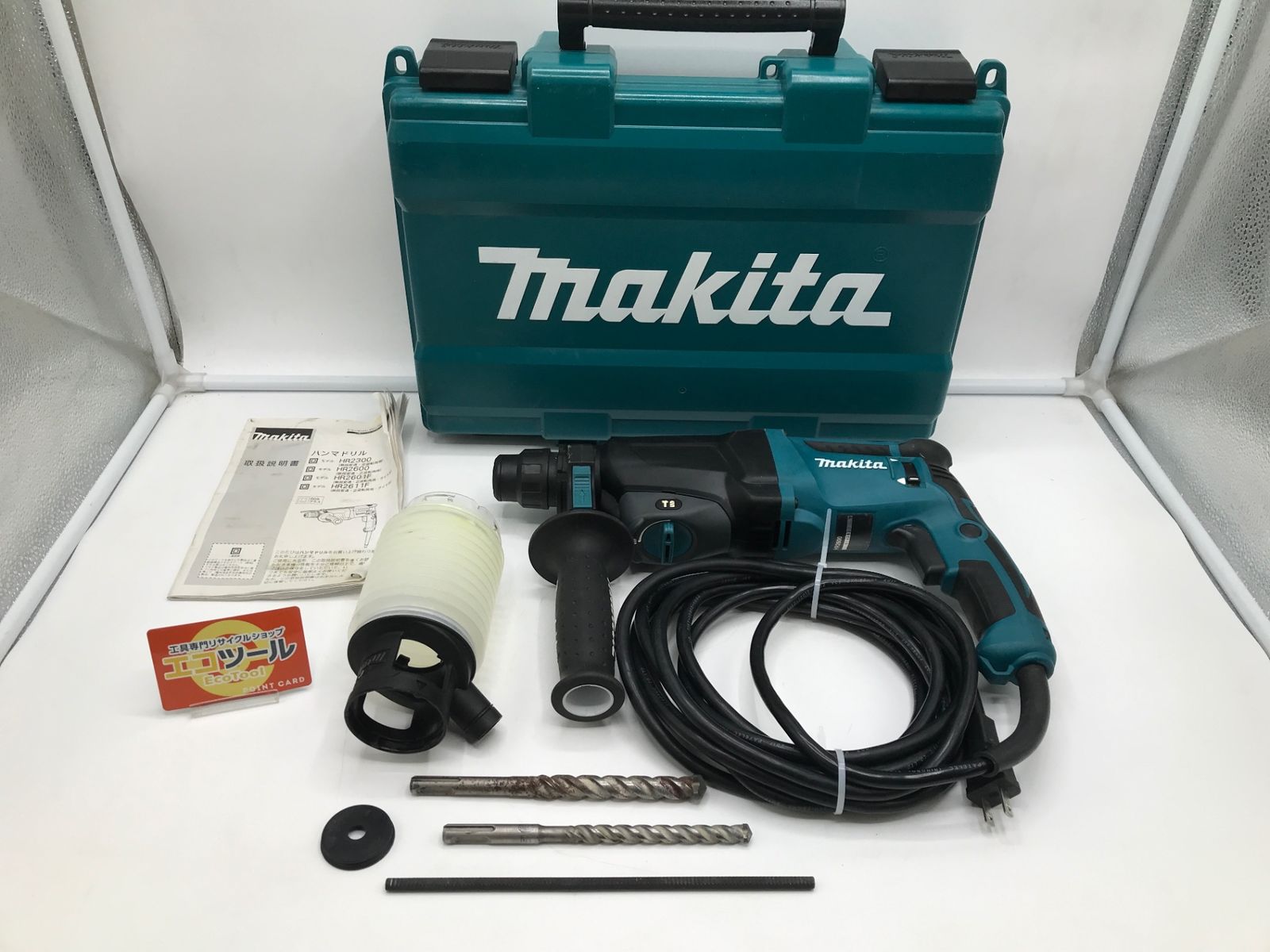 中古品】Makita/マキタ HR2600 ☆ 26mmハンマドリル [IT_0I39W][岡岩