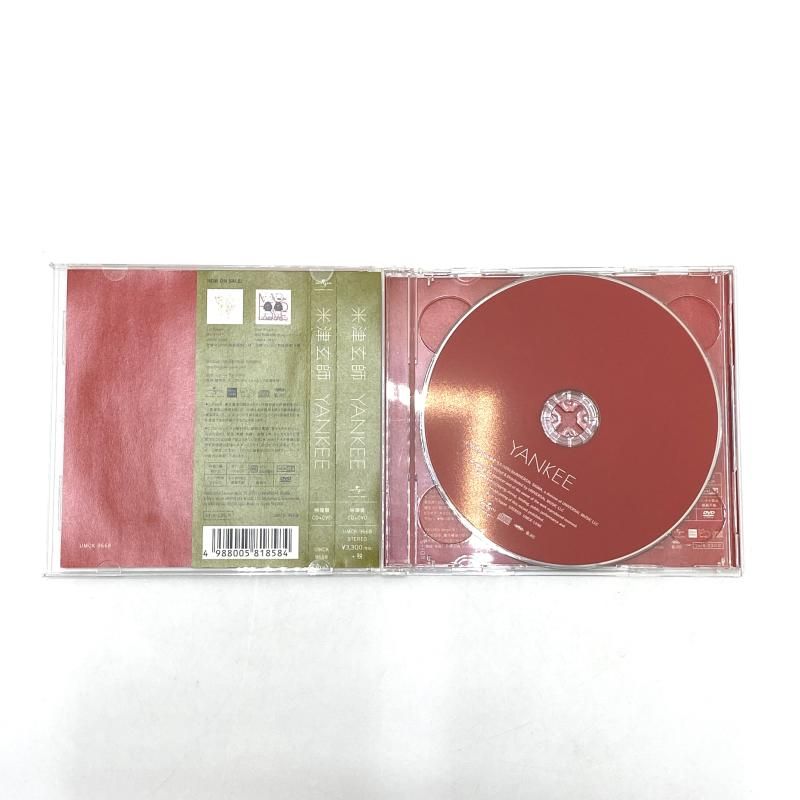中古】米津玄師/YANKEE ［CD+DVD］＜初回限定盤B/映像盤＞[95] - メルカリ