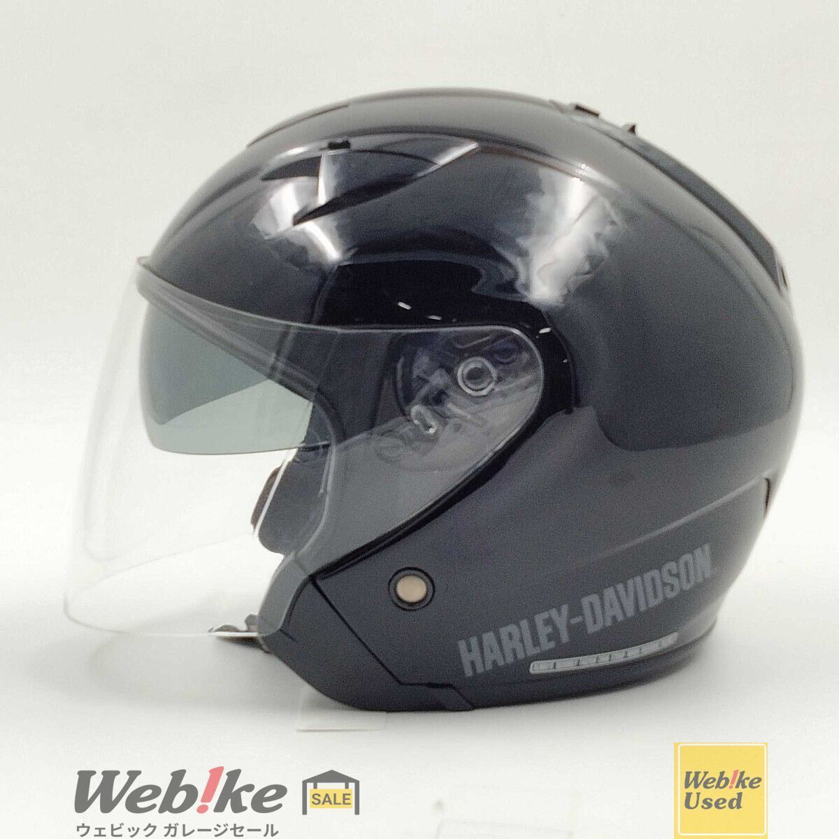 ハーレーダビッドソン純正中古パーツ ハーレー×HJC FS-33 ジェット