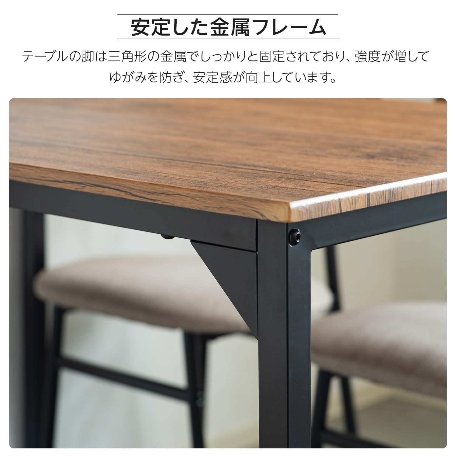 在庫セール】Major In Life ダイニングテーブルセット ダイニング 