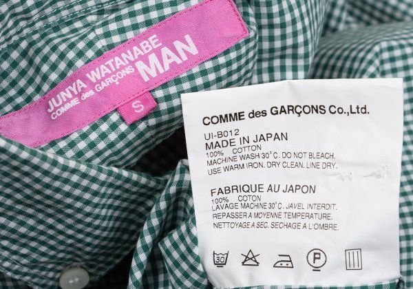 ジュンヤワタナベマンピンク コムデギャルソンJUNYA WATANABE MAN PINK