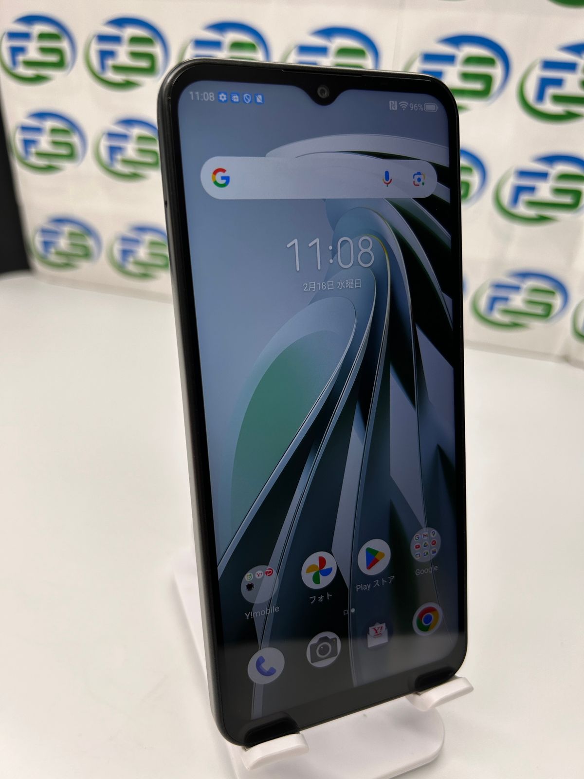 5G A302ZT IV ブラック Libero スマートフォン・携帯電話 128GB ZTE