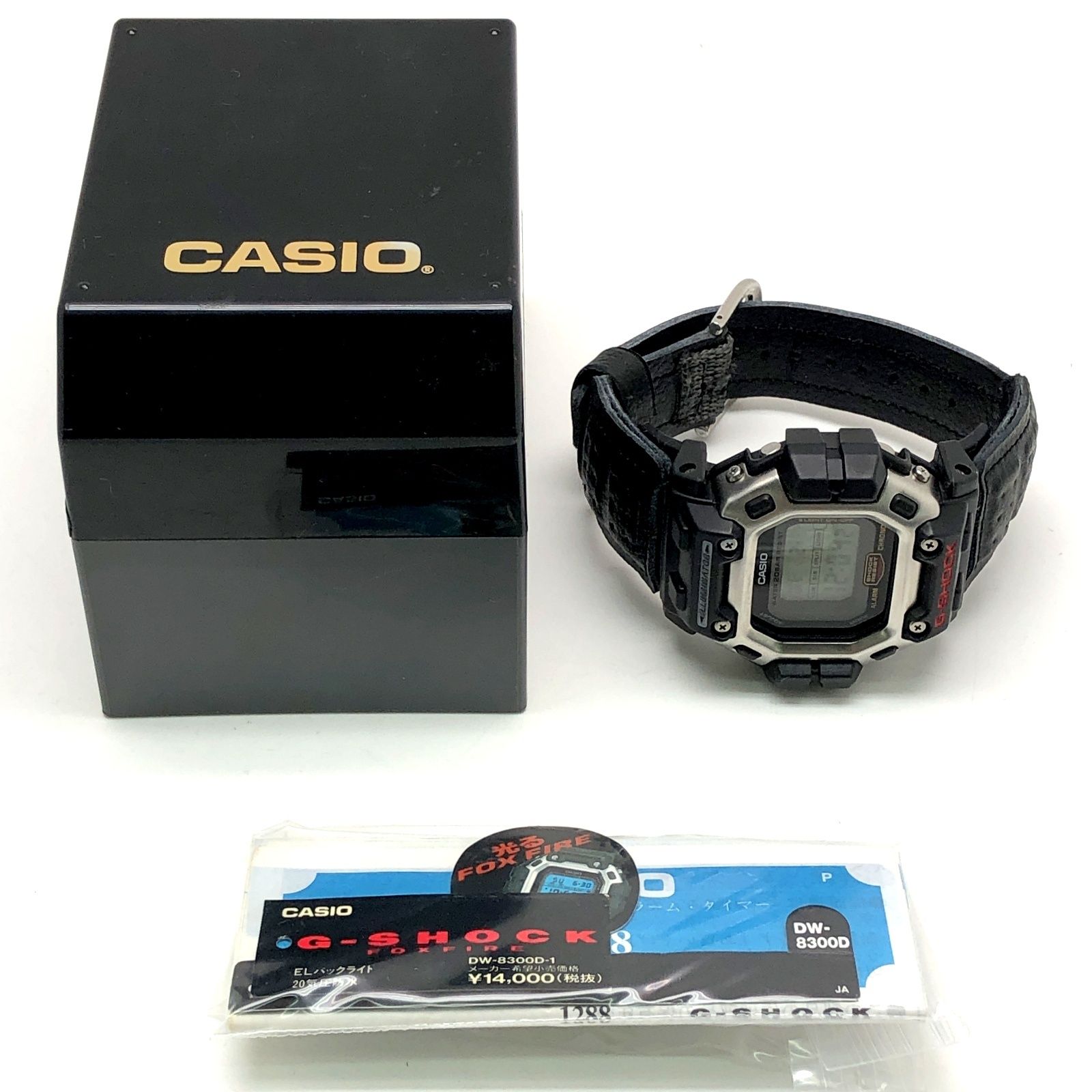 G-SHOCK ジーショック DW-8300D-1 国内20BAR 2代目ガンダム インライン