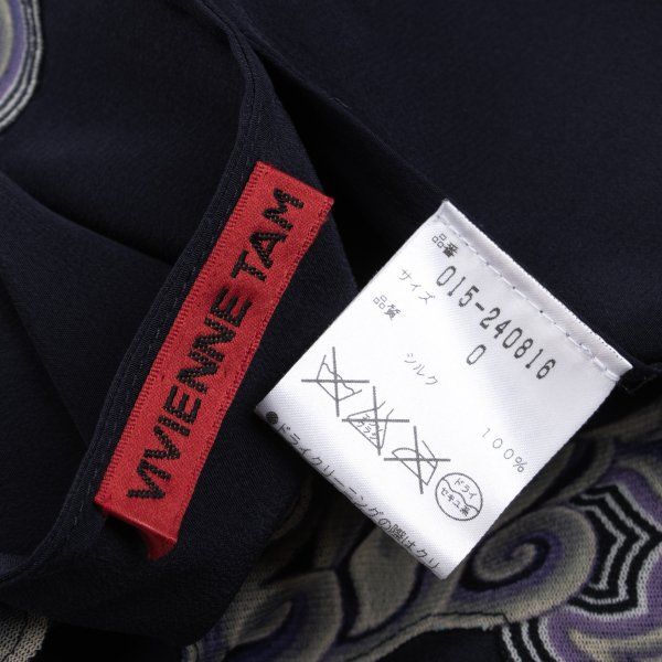 ヴィヴィアンタムVIVIENNETAM グラフィックパッチシルクノースリーブ