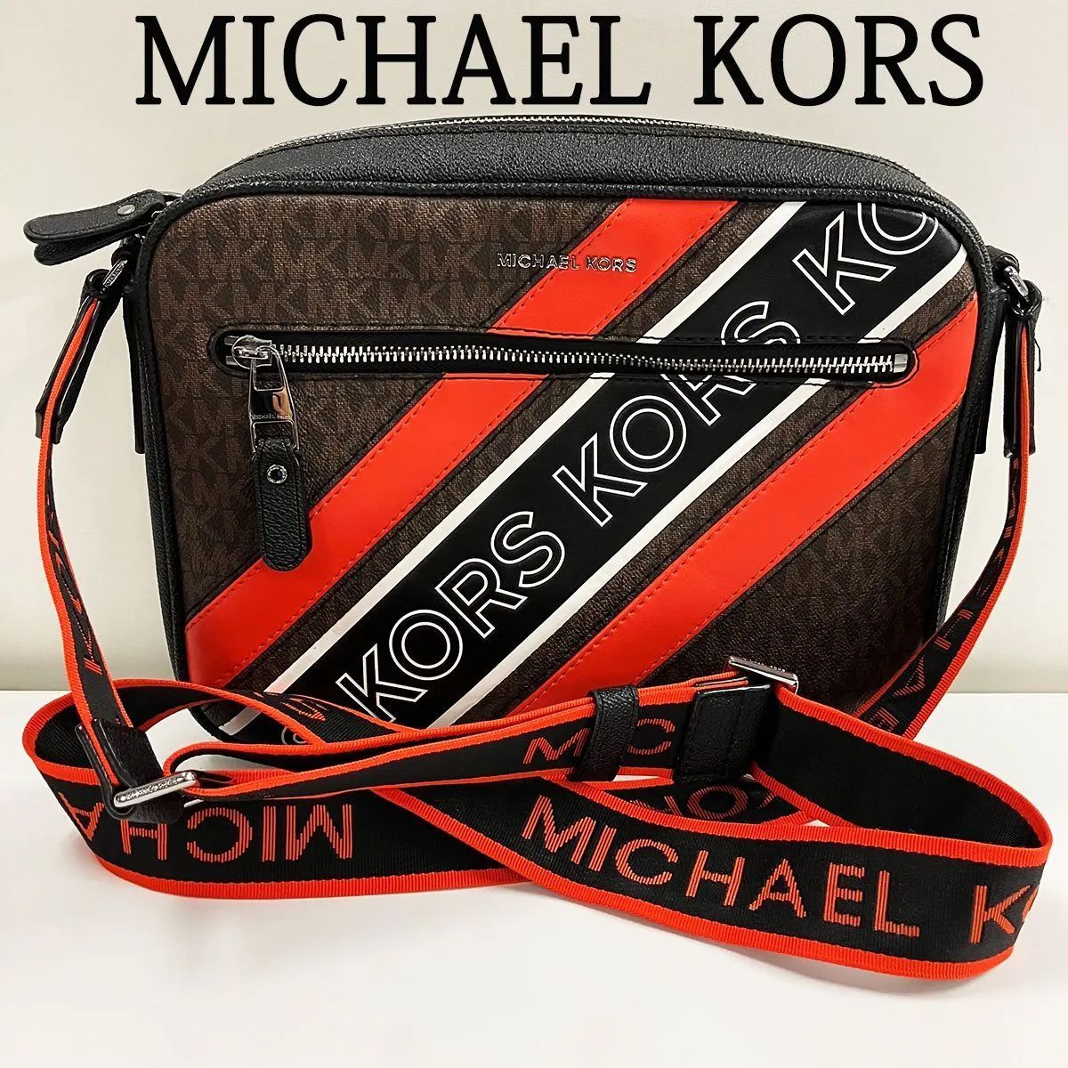 MICHAEL KORS ショルダーバッグ MKロゴ 茶色×白 美品 マイケルコース 