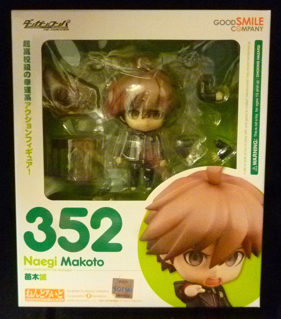 グッドスマイルカンパニー ねんどろいど ダンガンロンパ 苗木誠 352