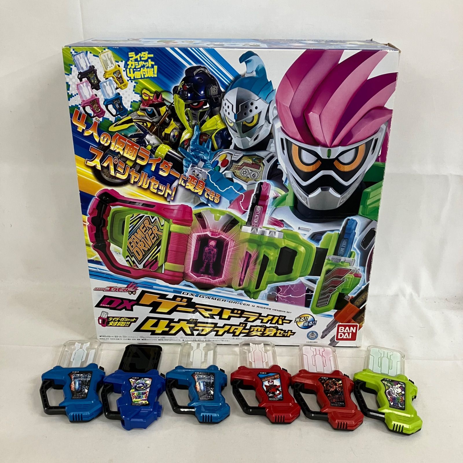 中古 仮面ライダーエグゼイド DXゲーマドライバー 4大ライダー変身 