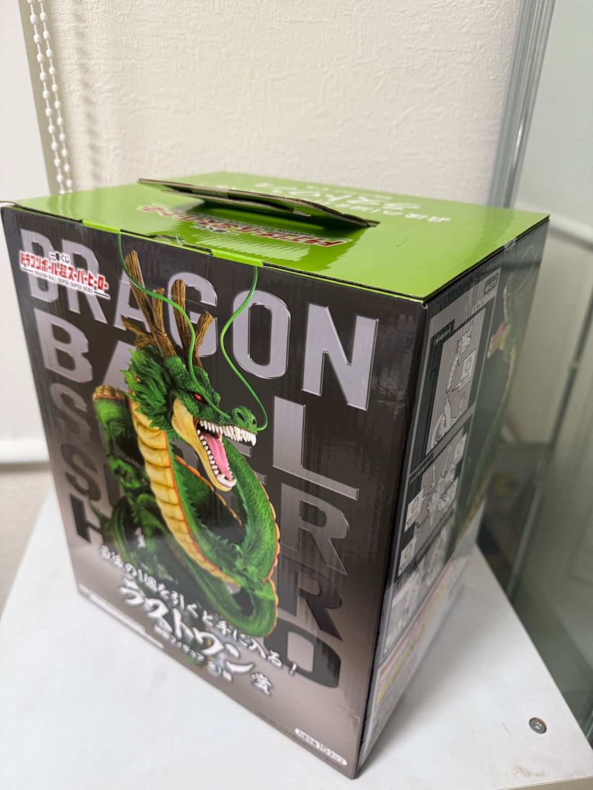 新品未開封 一番くじ ドラゴンボール超スーパーヒーロー ラストワン賞