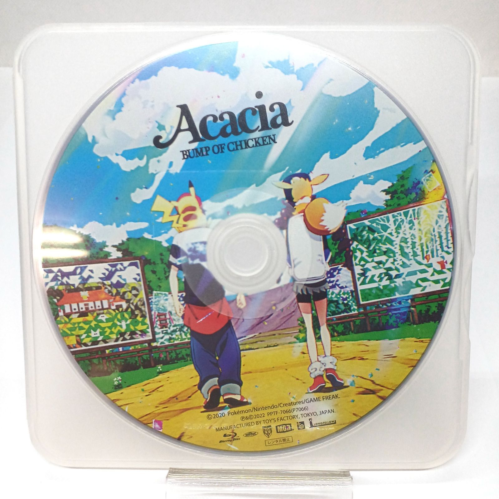 中古Blu-ray 】BUMP OF CHICKEN Acacia アカシア Blu-ray - メルカリ