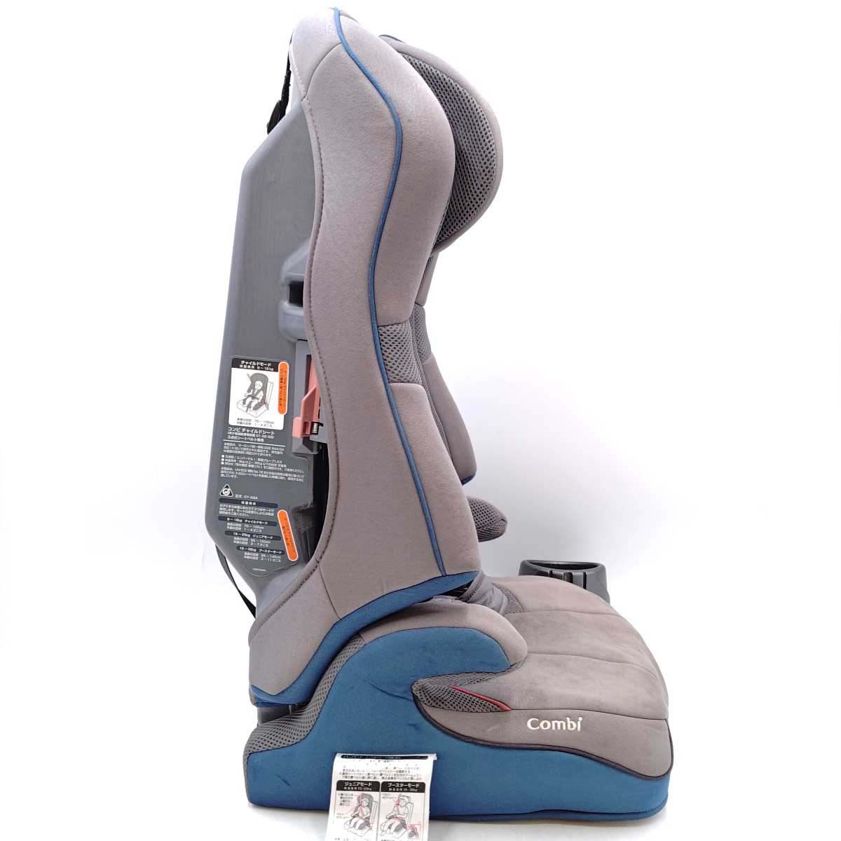 コンビ ジョイトリップ チャイルドシートCY-GSA コンビ チャイルドシート ジョイトリップ CY-GSA Combi - メルカリ