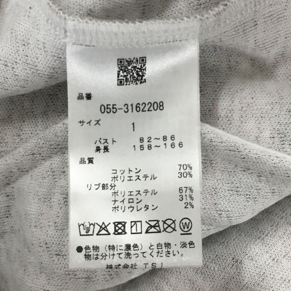 新品】パーリーゲイツ ジップパーカー ピンク×グレー 総柄 ボーダー風