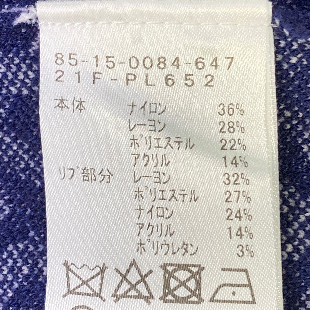 サイズ：L BEAMS GOLF ビームスゴルフ ニットセーター 総柄 ネイビー系