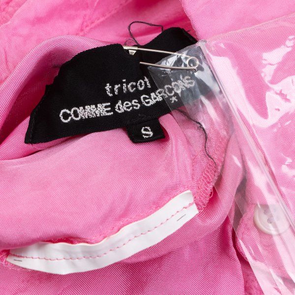 トリココムデギャルソンtricot COMME des GARCONS フリル裁ち切り