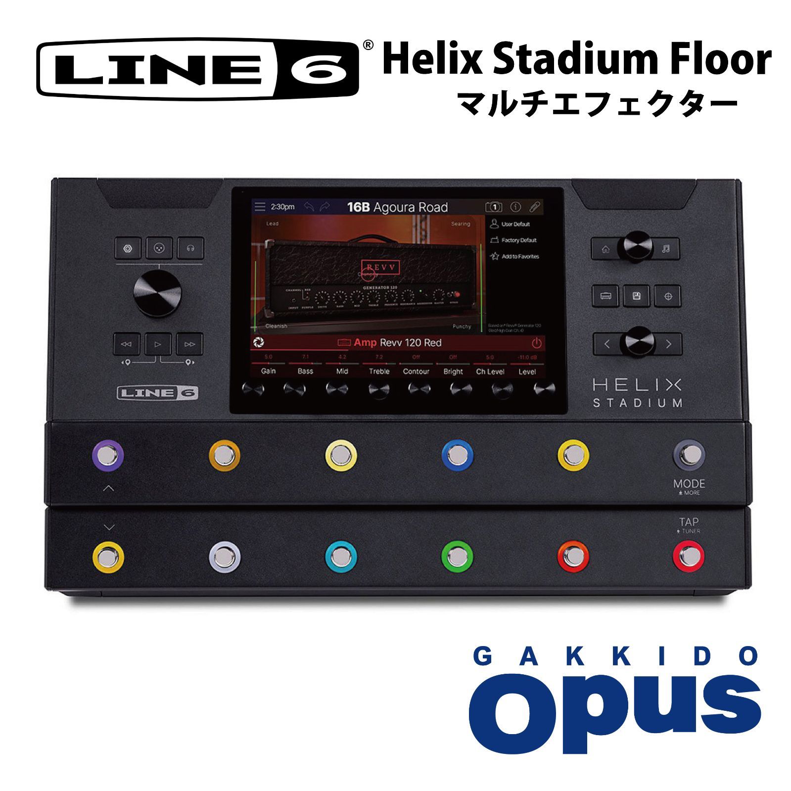 新品】LINE 6 Helix Stadium Floor マルチエフェクター - メルカリ