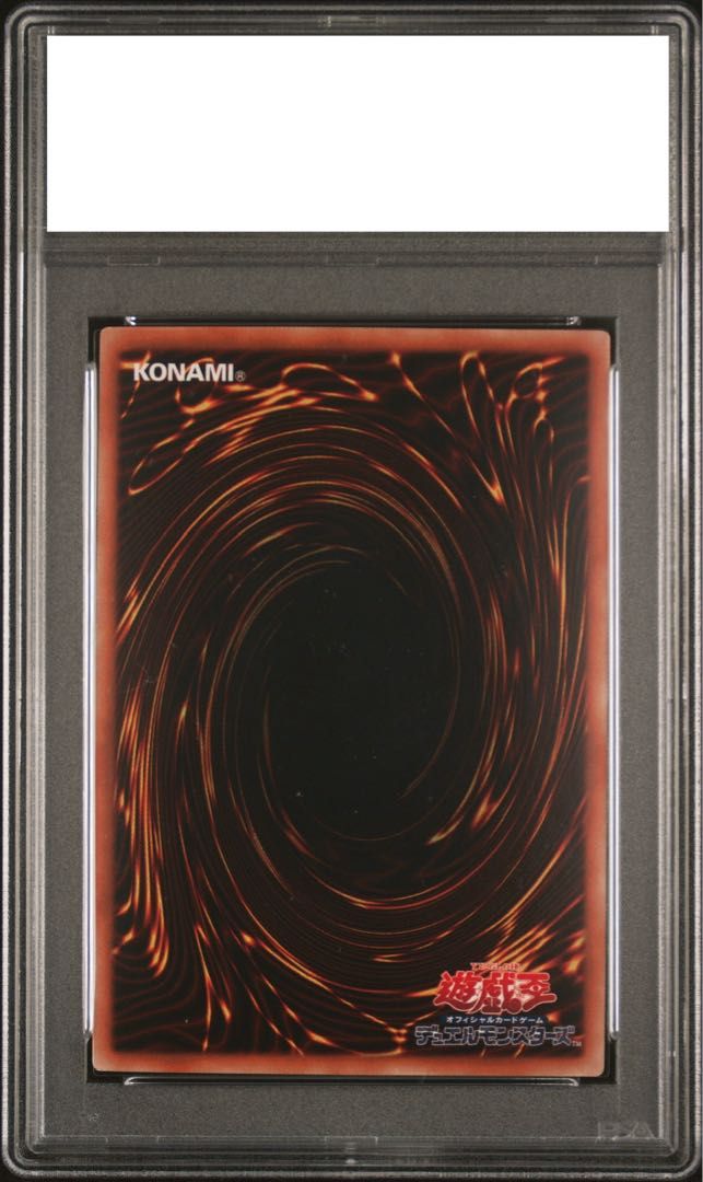 ブラック・マジシャン・ガール wcs2017 JPP01 psa10 PSA10】ブラック・マジシャン・ガール WCS2017 ホログラフィックレア