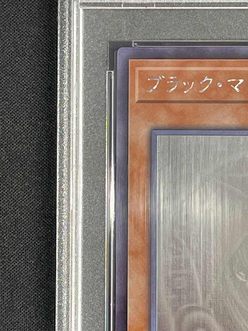 PSA10】ブラック・マジシャン・ガール WCS2017 ホログラフィックレア