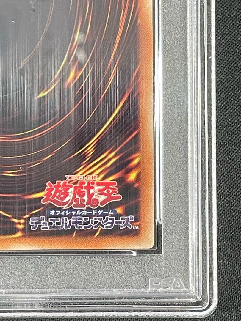 PSA10】ブラック・マジシャン・ガール WCS2017 ホログラフィックレア