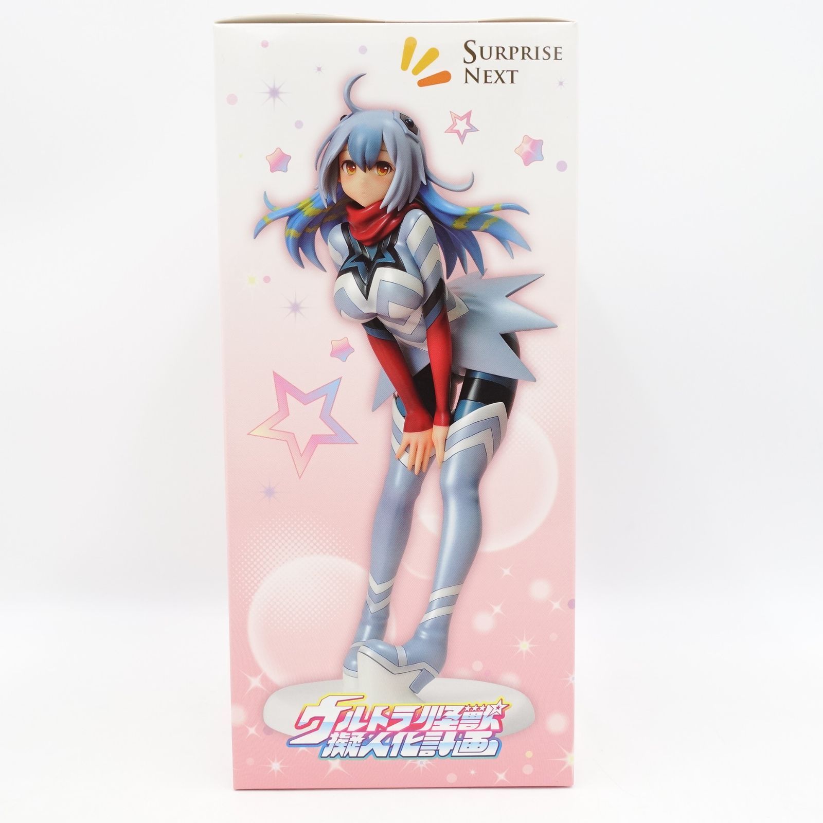 ウルトラ怪獣擬人化計画シリーズ ガッツ星人 ノンスケール PVC製 塗装