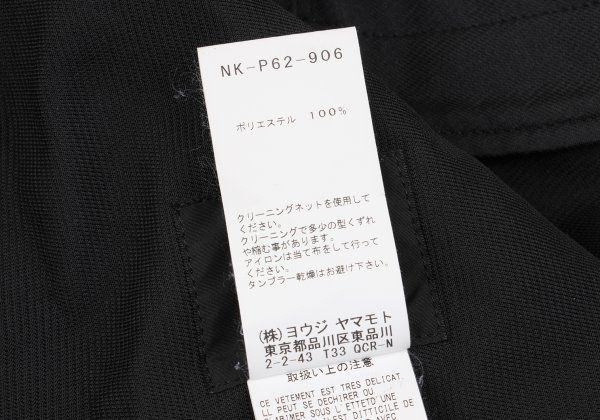 【お買い得,大得価】 ビーヨウジヤマモトB Yohji Yamamoto ポリフラップポケットサルエルパンツ 黒2