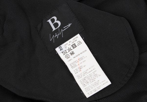 【お買い得,大得価】 ビーヨウジヤマモトB Yohji Yamamoto ポリフラップポケットサルエルパンツ 黒2