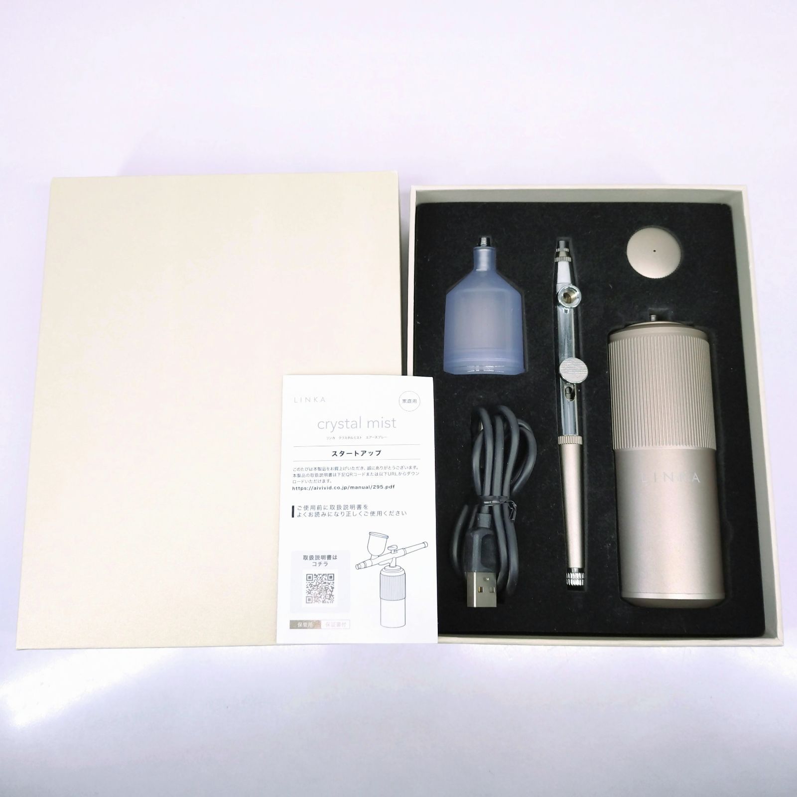 LINKA リンカ クリスタルミスト エアースプレー GB4706 - メルカリ