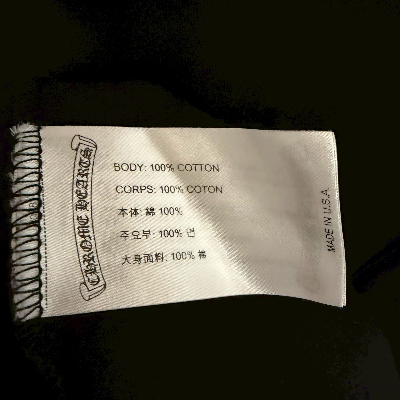 CHROME HEARTS Scroll Label クロムハーツ スクロールラベル バック