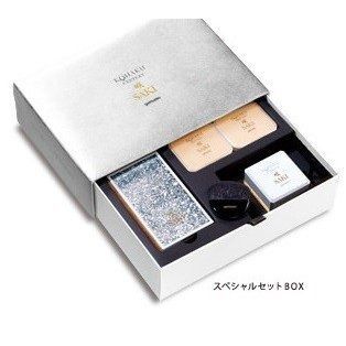 ヤマノ コハクセンチュリー 咲 スキントリートメント セット