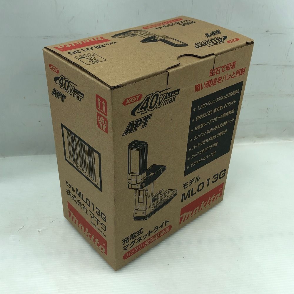 ◇◇MAKITA マキタ 工具 マグネットライト 未使用品(S) 付属品完備 コードレス式 40v ML013G ブルー ◇◇MAKITA マキタ 工具 マグネットライト 未使用品(S) 付属品完備