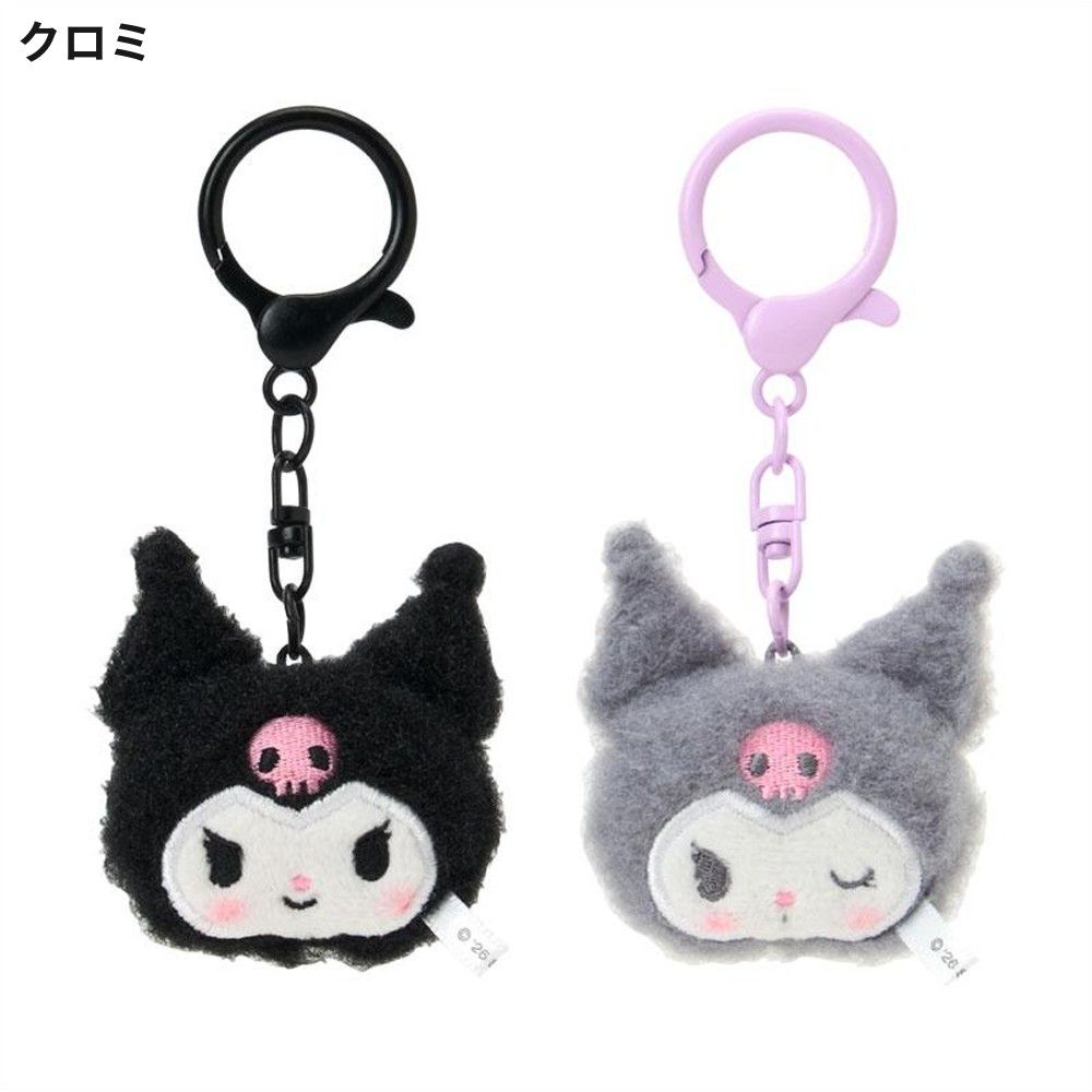 サンリオ ミニマスコットキーホルダー2個セット お揃いニコにこ